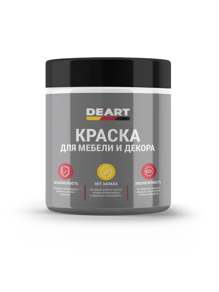 Краска для мебели без запаха по дереву светло-серый фото 2