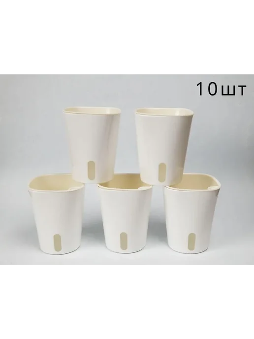 Набор горшков для цветов 8 5х7 см 5 шт, 5x7 см, 10 шт