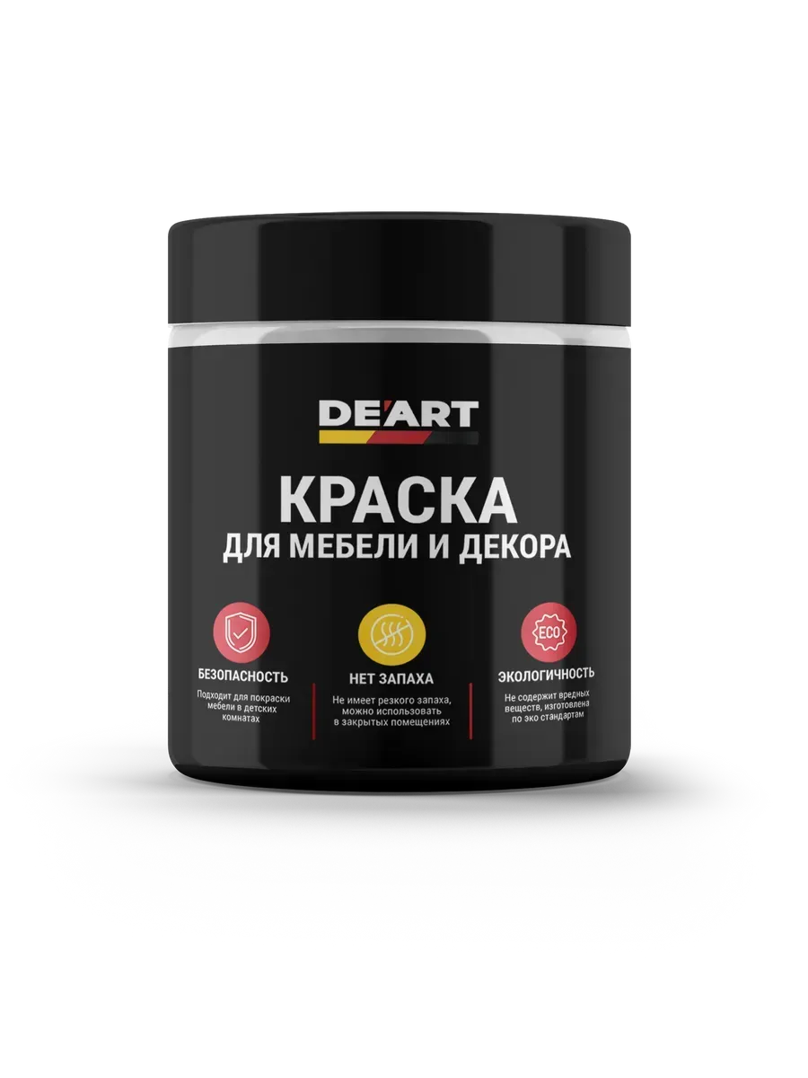 Краска для мебели без запаха по дереву черный фото 2