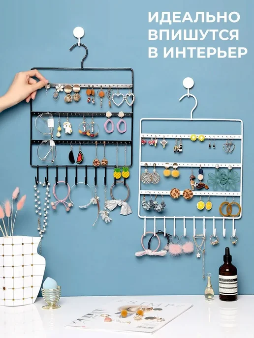 Органайзер для украшений подвесной черный черный, черный, фото 7