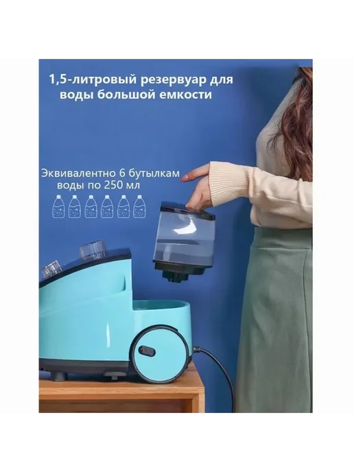 Гладильная система YD001-2-5855 голубой, голубой, фото 2