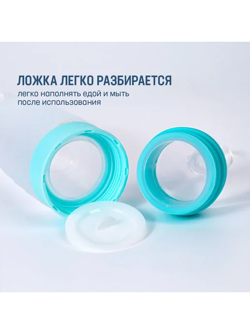 Ложка для кормления детская голубой, голубой, фото 6