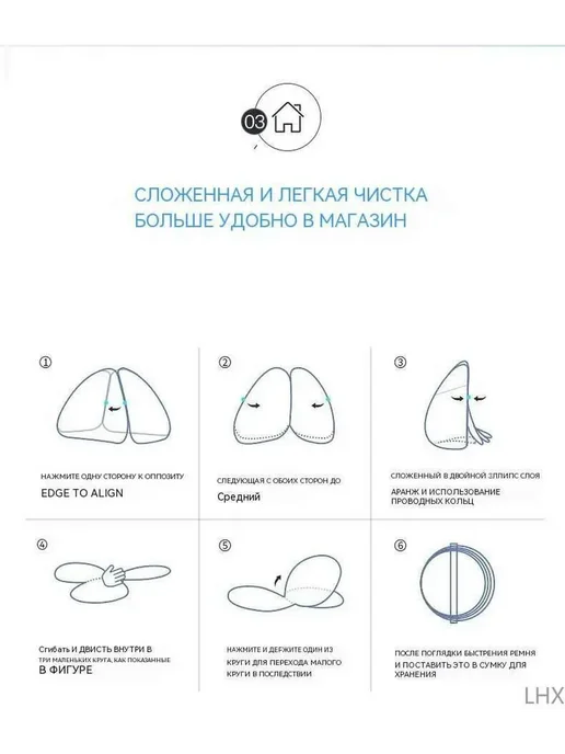 Балдахин Светло-серый Балдахин, серый, фото 4