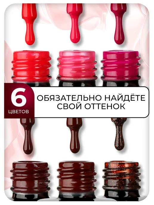 KIYOKO Набор гель-лаков с блестками 6 шт марсала, 6 шт, фото 4