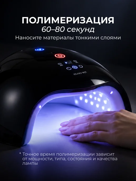 KIYOKO Набор гель-лаков с блестками 6 шт марсала, 6 шт, фото 7