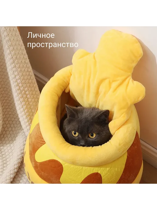 Домик для животных уютный с матрасом желтый коричневый ДЖ, желтый, фото 8