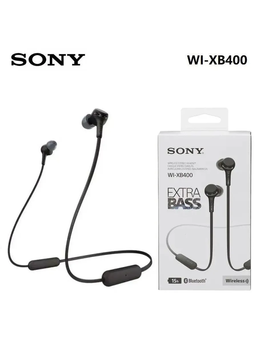 Sony WI-XB400B Беспроводные наушники с микрофоном