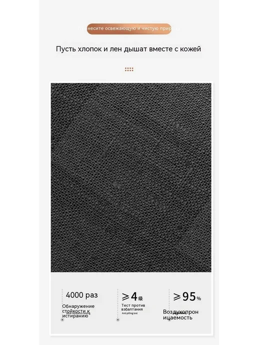 Раскладушка 75х190х30см стальная до 250кг Серый, 250 кг, фото 5