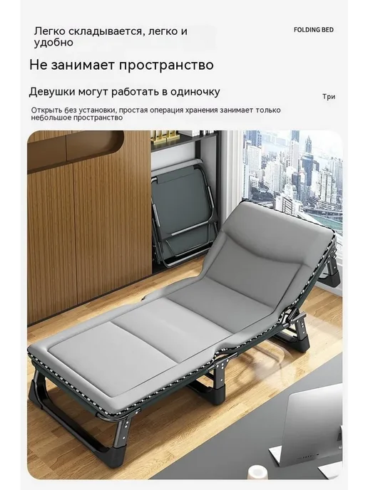 Раскладушка 75х190х30см стальная до 250кг Серый, 250 кг, фото 6
