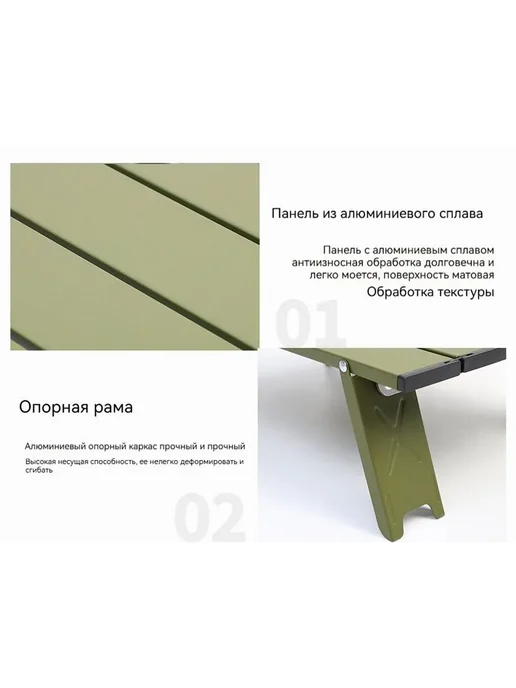Складной стол для сада Металл 39 5х28х12 8 см, 5x28x12, фото 6