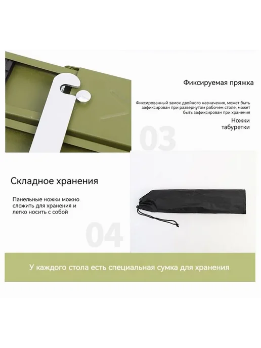 Складной стол для сада Металл 39 5х28х12 8 см, 5x28x12, фото 7