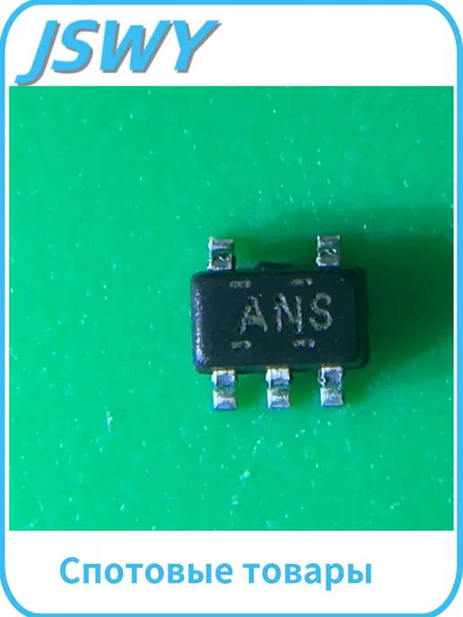 SN74AHC1G126DCKR BNU SOT236 20 шт, 20 шт