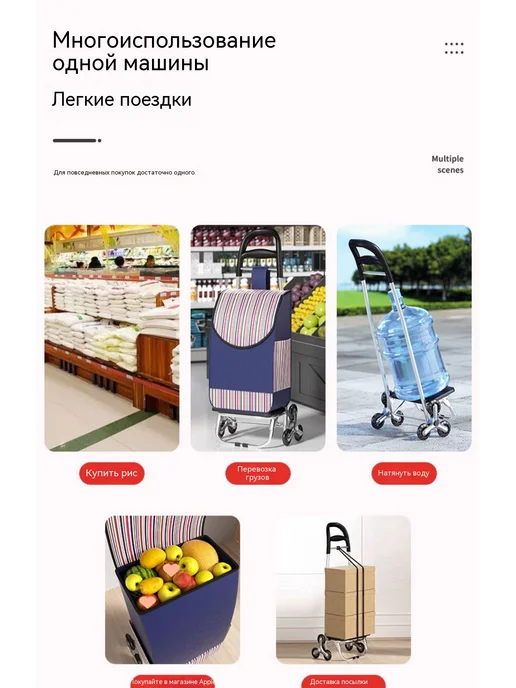 машина Красный, красный, фото 8