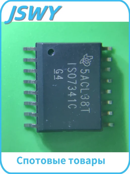 Цифровой изолятор ISO7341CDWR 2 шт 2, 2 шт