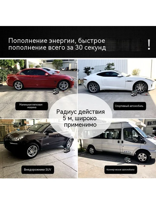 насос Большая мощность, вариант, фото 4