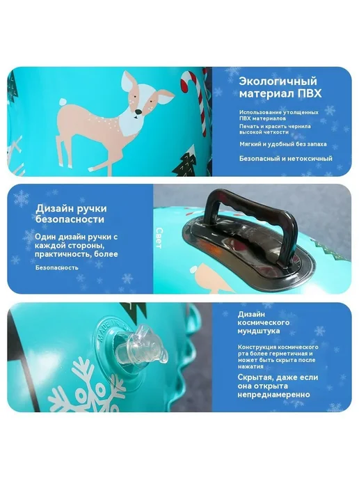 Тюбинг KWOJU диаметр 80 см Красный, зеленый, фото 4