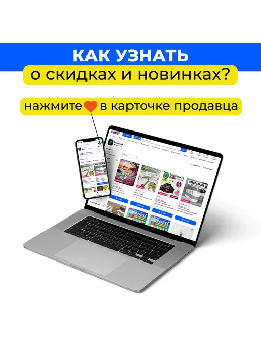 Корзина для пикника на 4 персоны Лоза Светло-коричневый, коричневый, фото 6