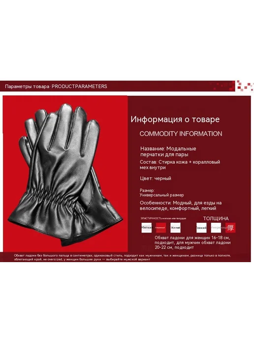 null Трехстрочная модель Средний код, вариант, фото 21