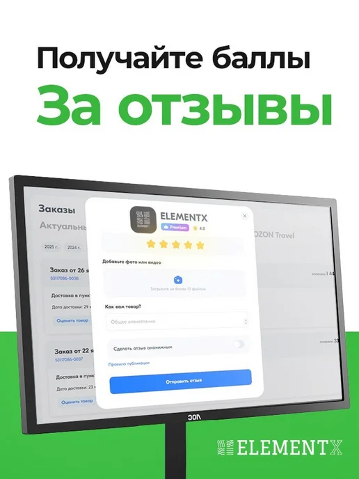 GIGANT Метла уличная без черенка 260х260 мм, малая, жесткая щетина, 260x260 мм, фото 7