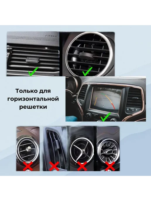 Подстаканник в авто на дефлектор черный, черный, фото 5