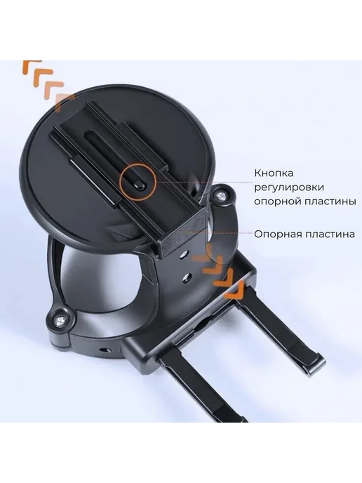 Подстаканник в авто на дефлектор черный, черный, фото 7
