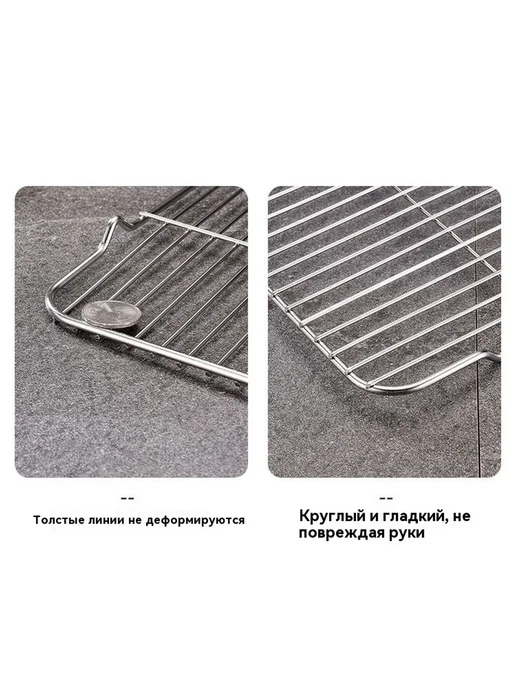 сушильная сеть 35x24, 35x24, фото 6