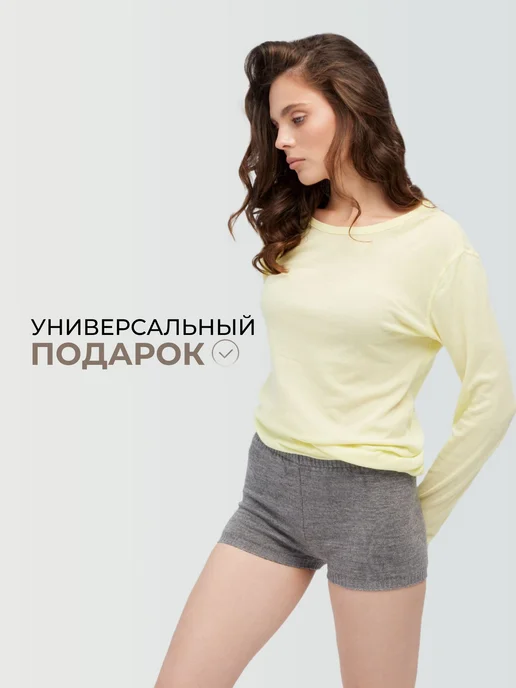 Термошорты женские утепленные из мериноса, вариант, фото 5
