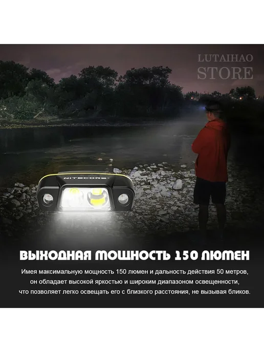 Подводный фонарь Черный, черный, фото 4