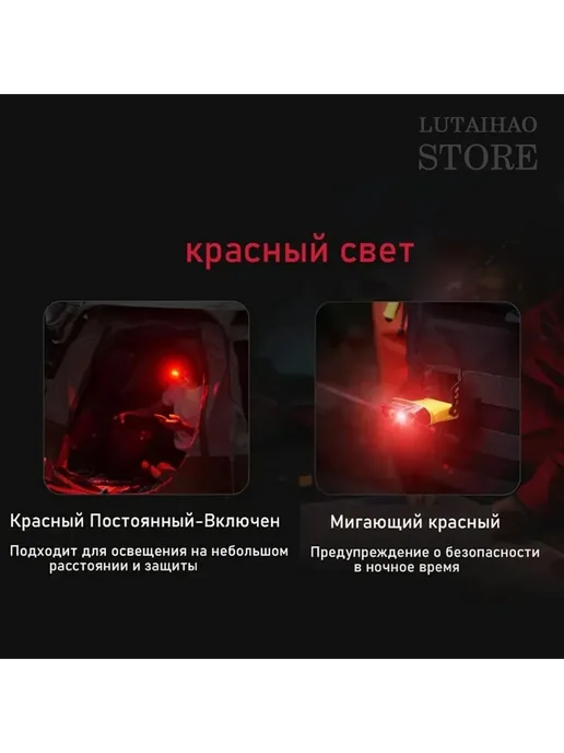 Подводный фонарь Черный, черный, фото 6