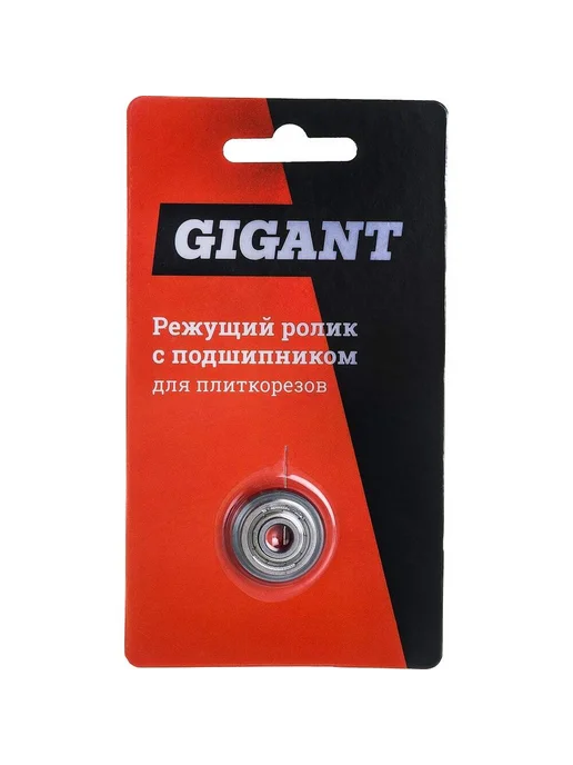 GIGANT Режущий ролик с подшипником для плиткорезов 22х6х6 CR2266, 22x6x6 мм, фото 5