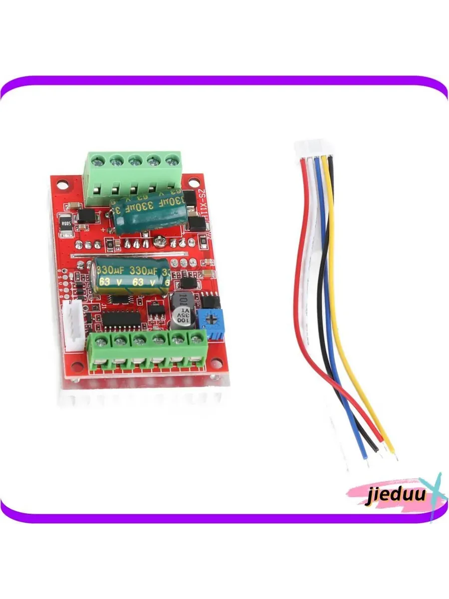 Контроллер двигателя RGB 400Вт PWM 16A