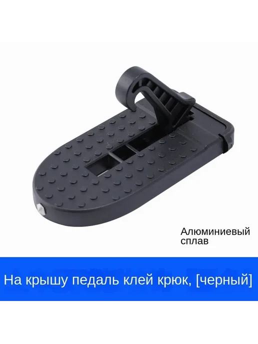 Багажный бокс белый, белый, фото 6