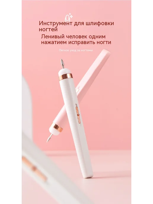 Шлифовальная машина Белый, розовый, фото 12