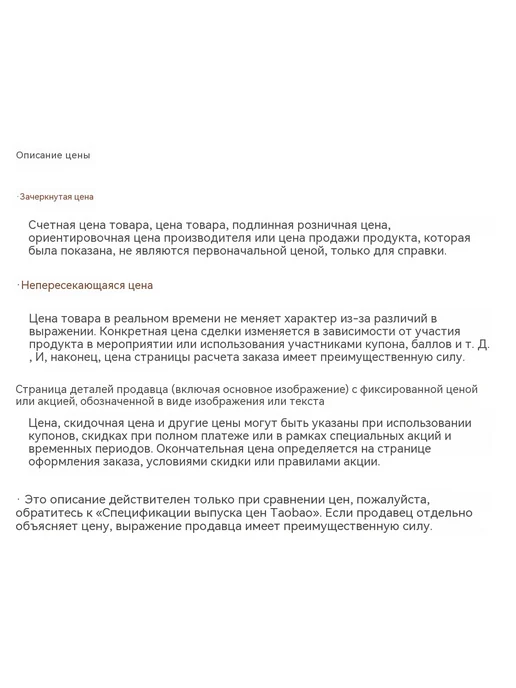 Шлифовальная машина Белый, розовый, фото 23
