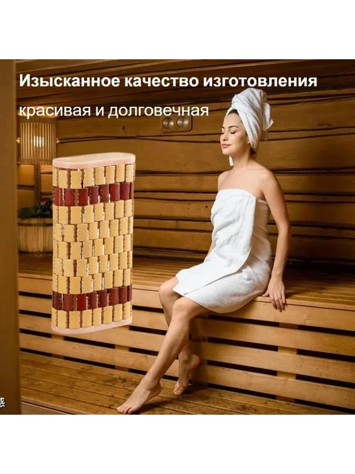 Подголовник для бани и сауны Светло-кор 35x19x8 см, 35x19x8 см, фото 3