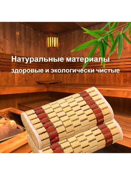 Подголовник для бани и сауны Светло-кор 35x19x8 см, 35x19x8 см, фото 4