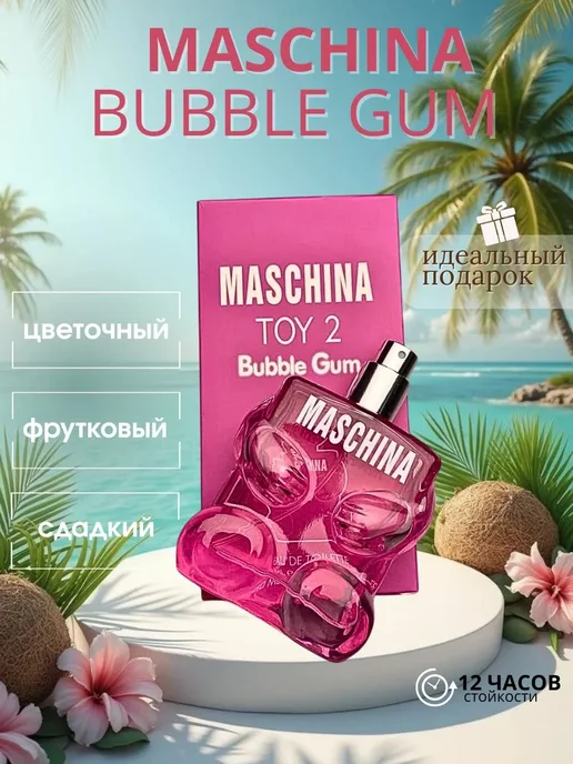 MOSCHINO духи женские мишка бабл гам, 50 мл, фото 2