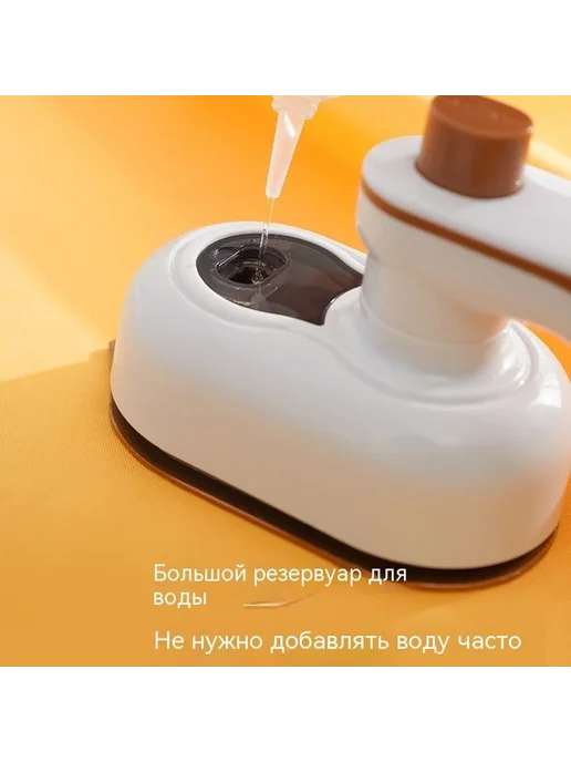 Утюг Белый облако, белый Европейский стандарт, белый, фото 4