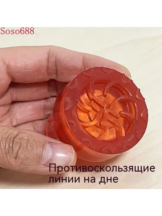 Накладка на костыли резиновый чехол нескользящий ков P 22, вариант, фото 2