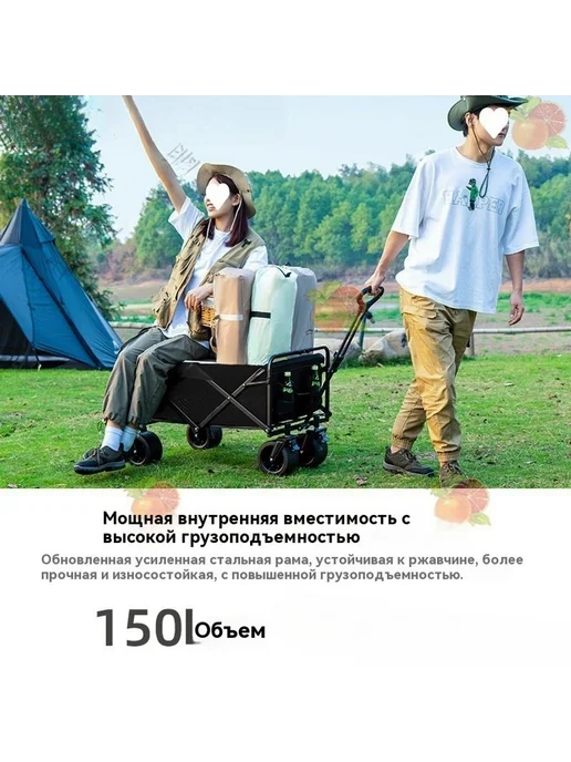 Тележка Черный уголь, хаки, фото 4