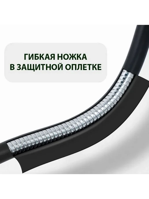 Лампа для террариума Nomoy Pet 2 в 1 UVA+UVB Черный матовый, черный, фото 3