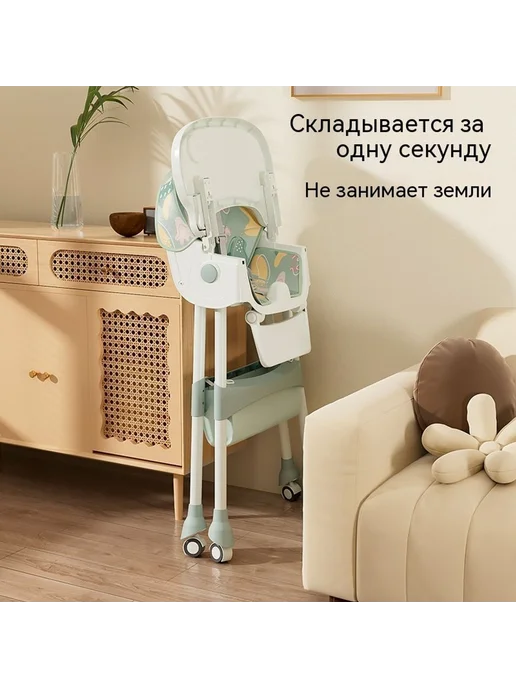 Обеденный стул мятно-зелёный, зеленый, фото 5