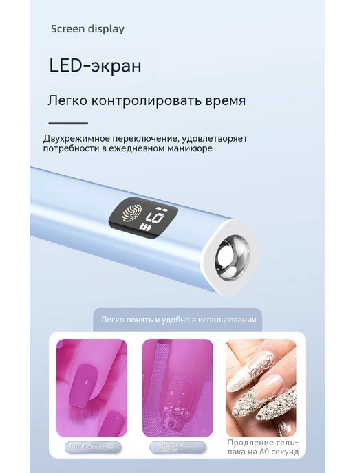 Маникюр Розовый красный, розовый, фото 16