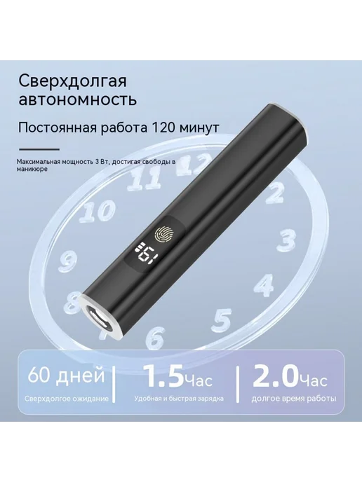 Маникюр Розовый красный, розовый, фото 3