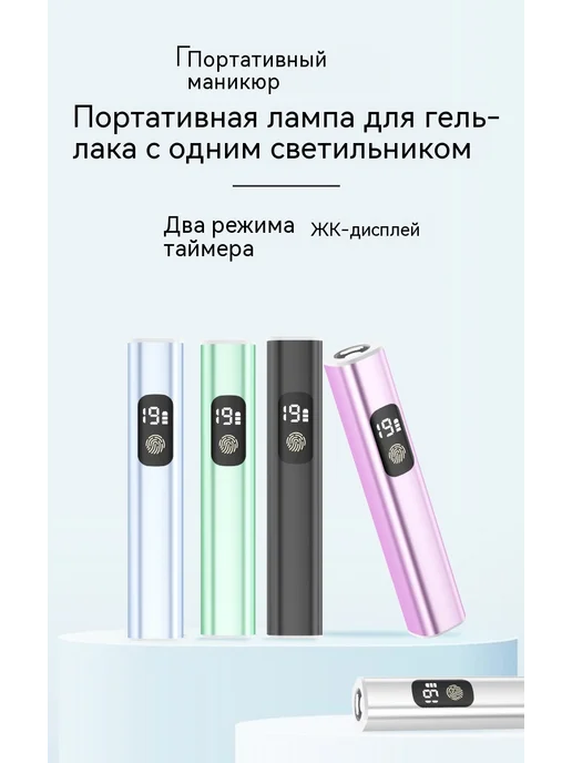 Маникюр Розовый красный, розовый, фото 9