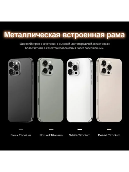 Смартфон Pro Max 1 1/512 ГБ, серый, фото 3