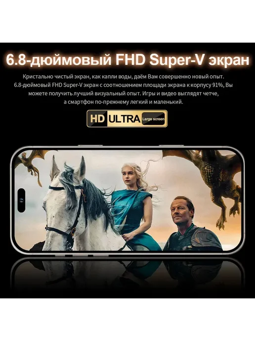Смартфон Pro Max 1 1/512 ГБ, серый, фото 4