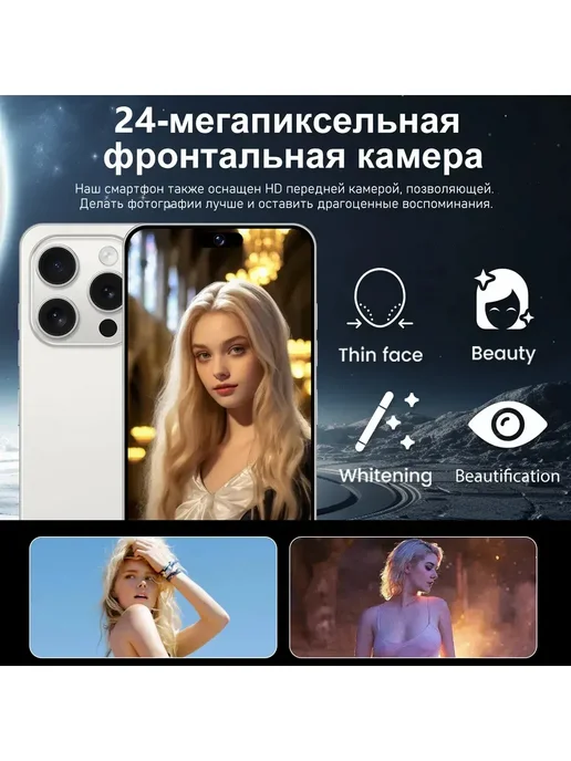 Смартфон Pro Max 1 1/512 ГБ, серый, фото 7