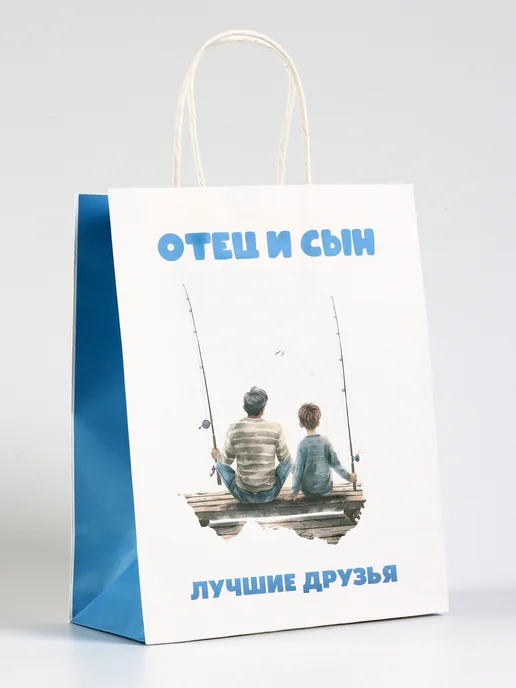 Сима-Ленд & UPAK LAND Мужской подарочный пакет, черный, фото 2