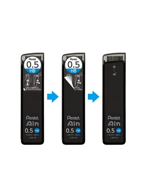 Pentel Грифель для карандаша Ain, 0,5 мм, твердость 2H, 4 шт, вариант, фото 2